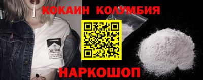 крисы Заволжье