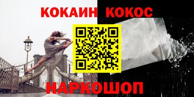 крисы Заволжье