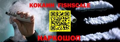 крисы Заволжье