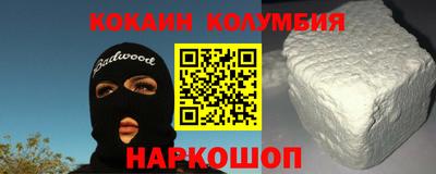 крисы Заволжье