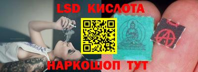 крисы Заволжье