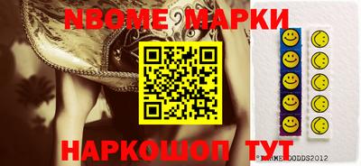 крисы Заволжье