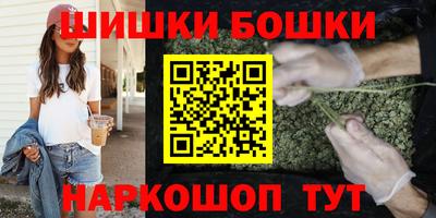 крисы Заволжье
