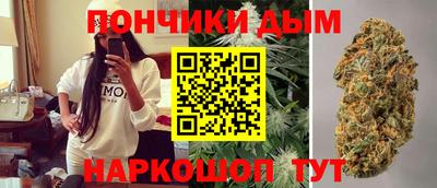 мяу мяу мука Заводоуковск