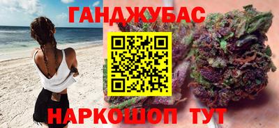 крисы Заволжье