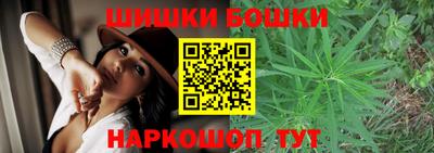 экстази Жуковский