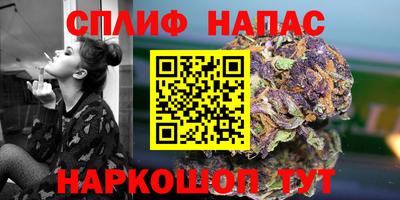 крисы Заволжье