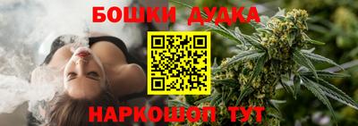 экстази Жуковский