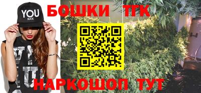 экстази Жуковский