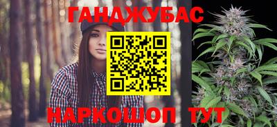 мяу мяу мука Заводоуковск