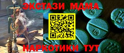 крисы Заволжье