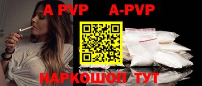 экстази Жуковский