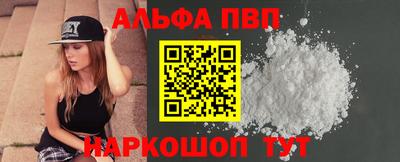 экстази Жуковский