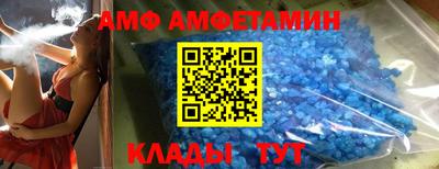 мяу мяу мука Заводоуковск