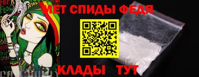 мяу мяу мука Заводоуковск