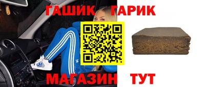 мяу мяу мука Заводоуковск