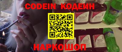 крисы Заволжье