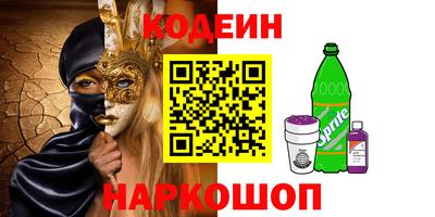 экстази Жуковский